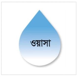 Dhaka WASA